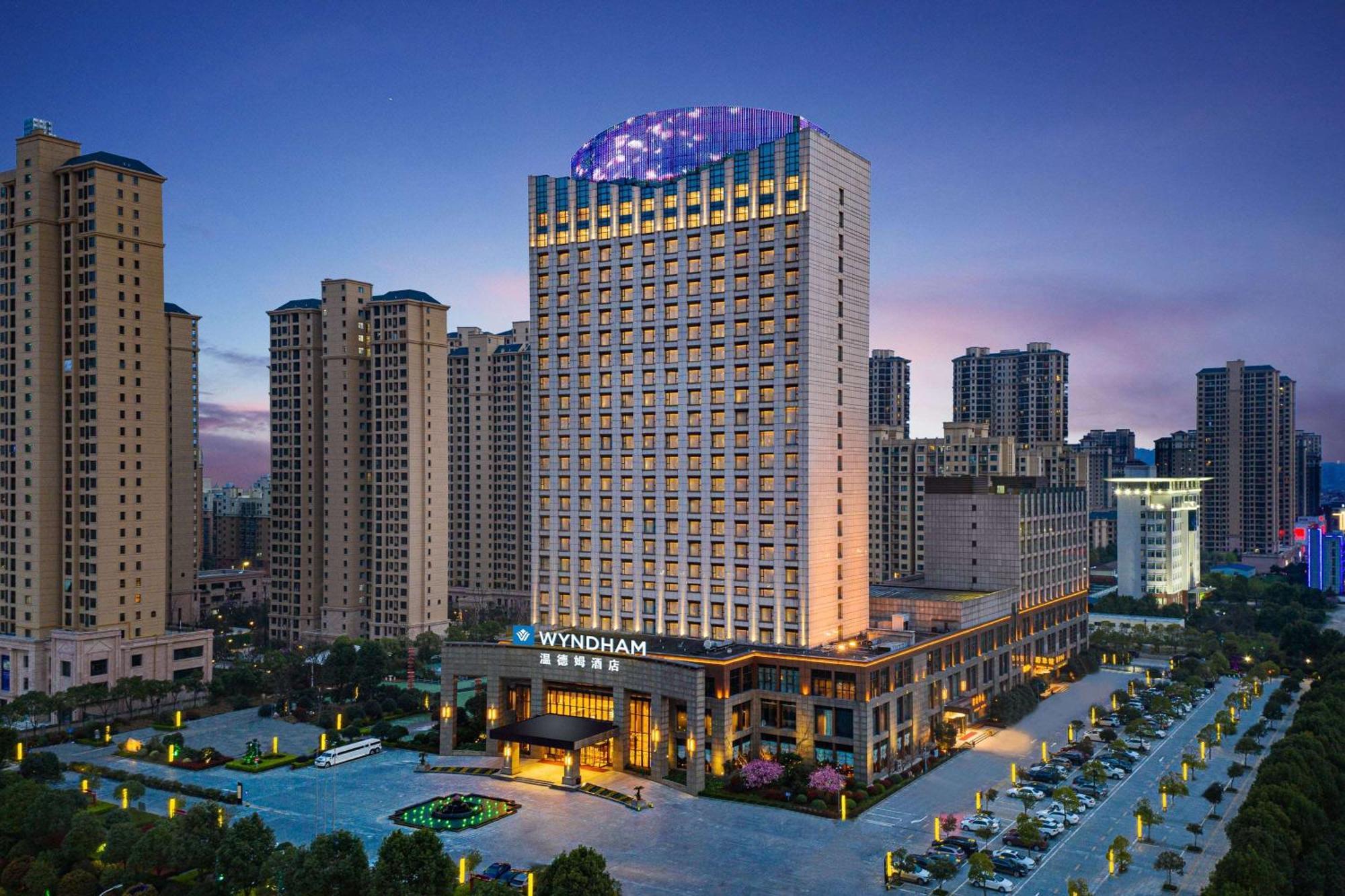 Wyndham Xinyang Downtown Ξενοδοχείο Εξωτερικό φωτογραφία